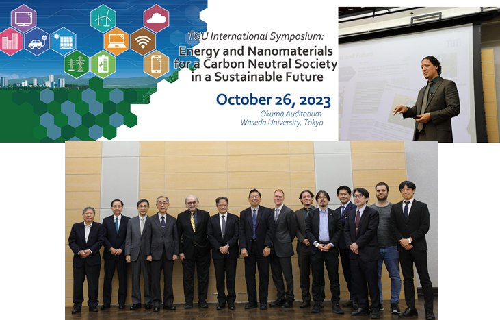 Great TGU International Symposium on Energy and Nanomaterials for a Carbon Neutral Society in a Sustainable Future